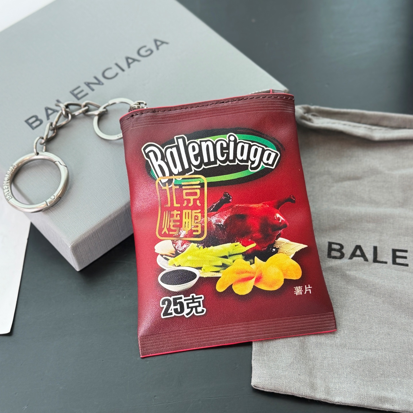 B design potato chip bag clutch accessories key ring pendant
