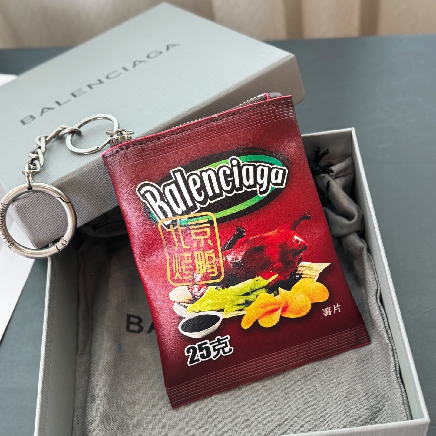 B design potato chip bag clutch accessories key ring pendant