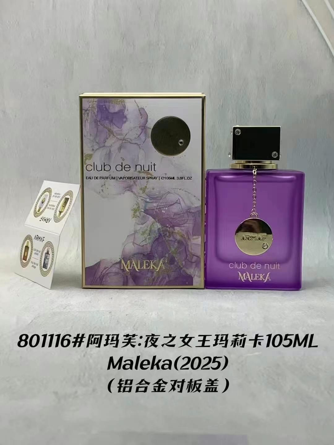 Amafu Queen of the Night Malika 105ML