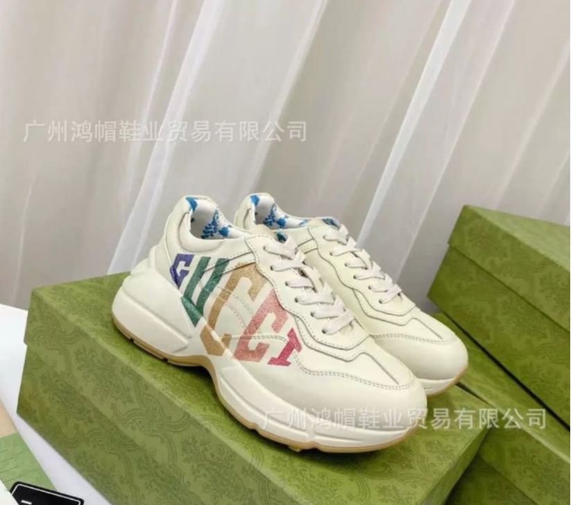 G design classic sneakers