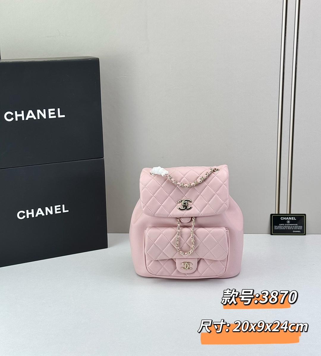 C design women handbag