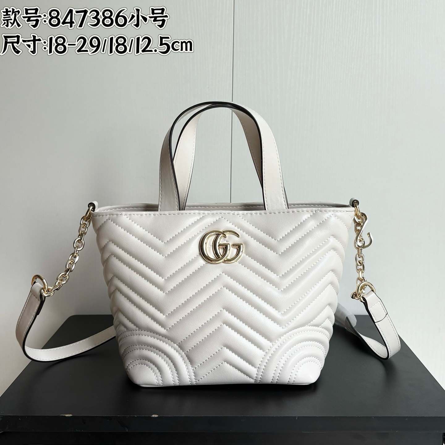 G design women handbag