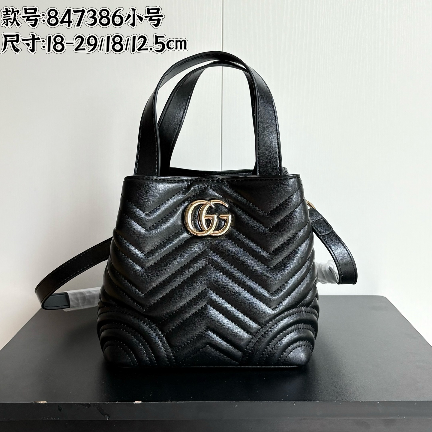 G design women handbag