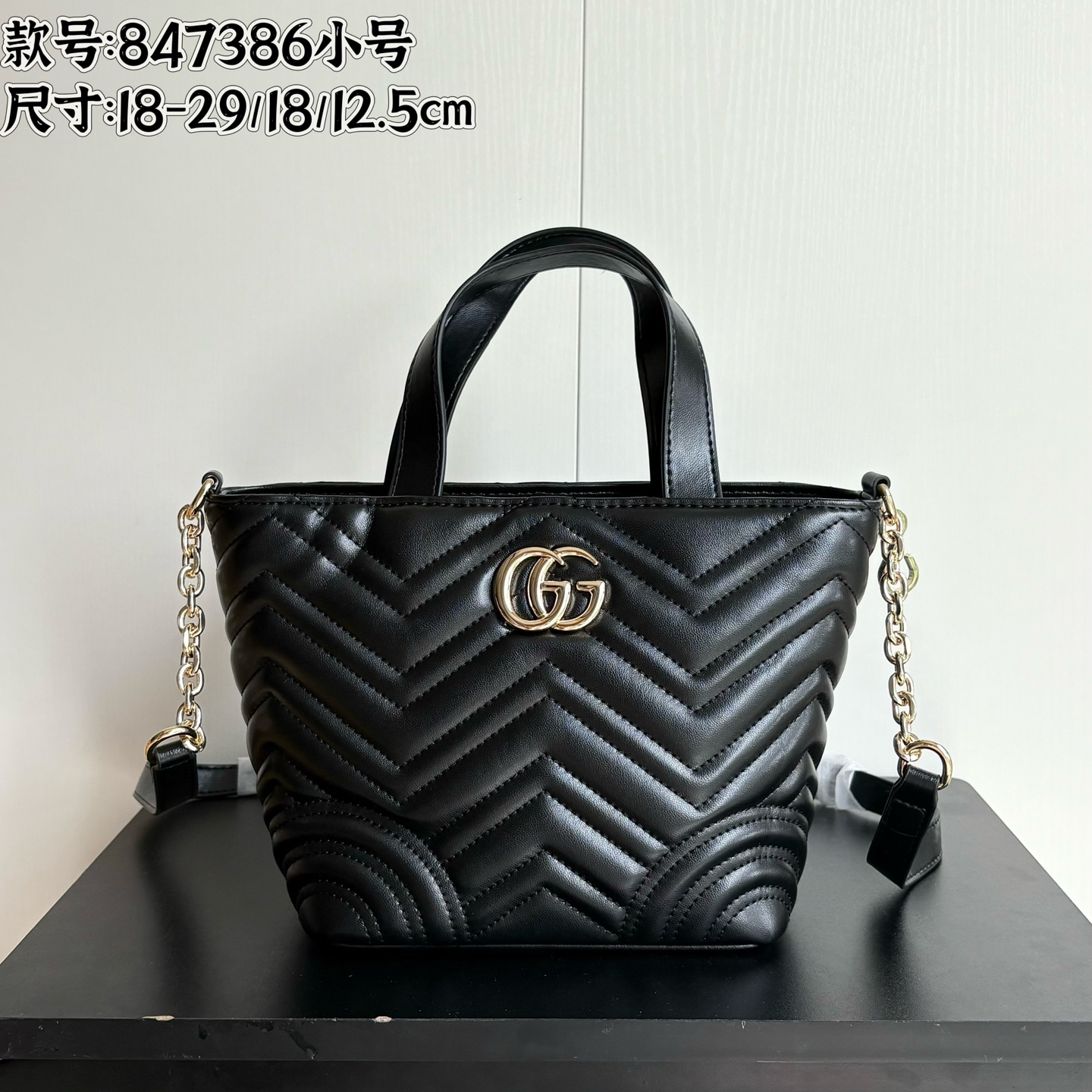 G design women handbag