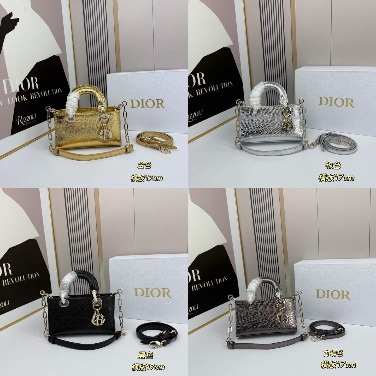 D design women handbag