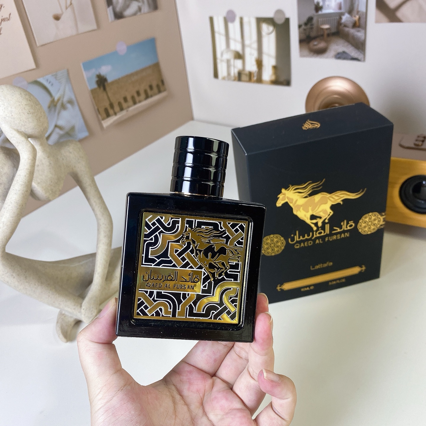 Lattafa Perfumes 90ml
