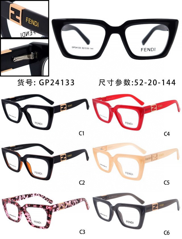 F design glasses 24133