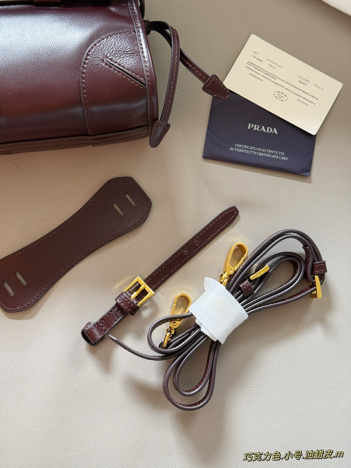 P design women handbag