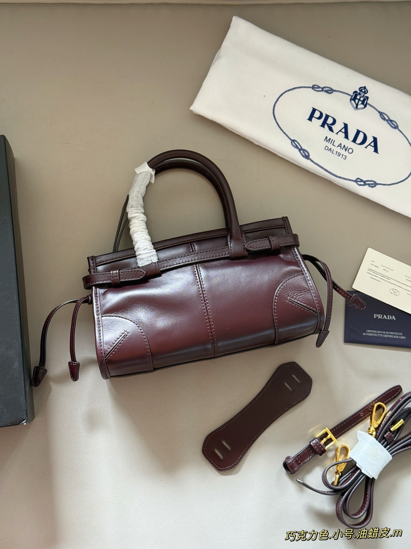 P design women handbag