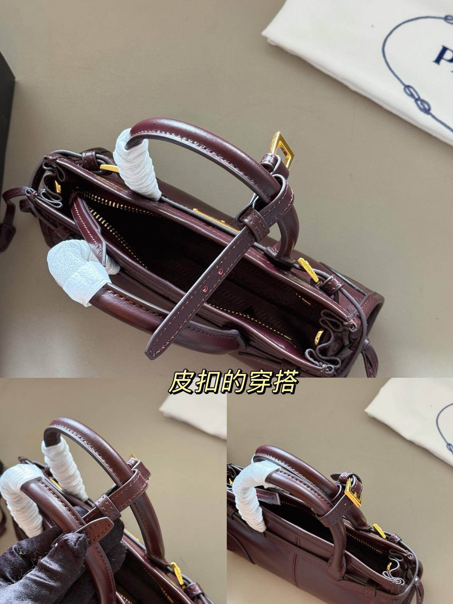 P design women handbag