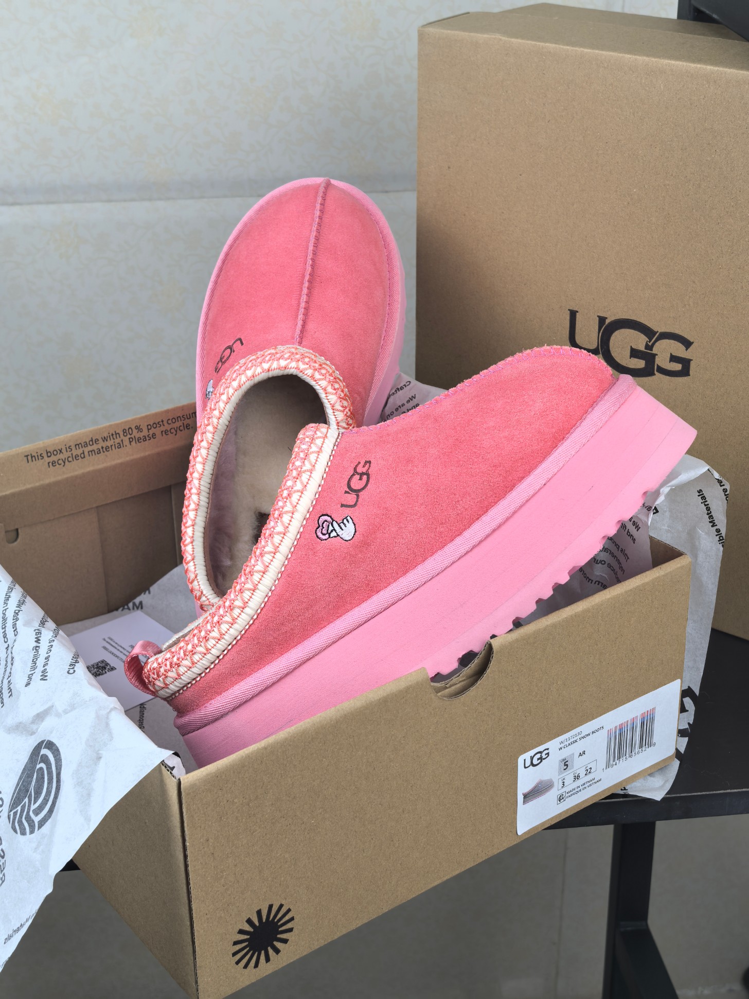 U Design Autumn/Winter New Product Thick Bottom Wool Slippers, One Step Snow Boots