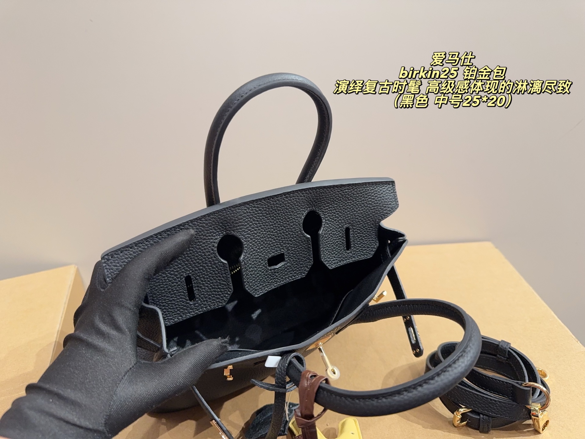 H Design Birkin Handbags in 3 sizes