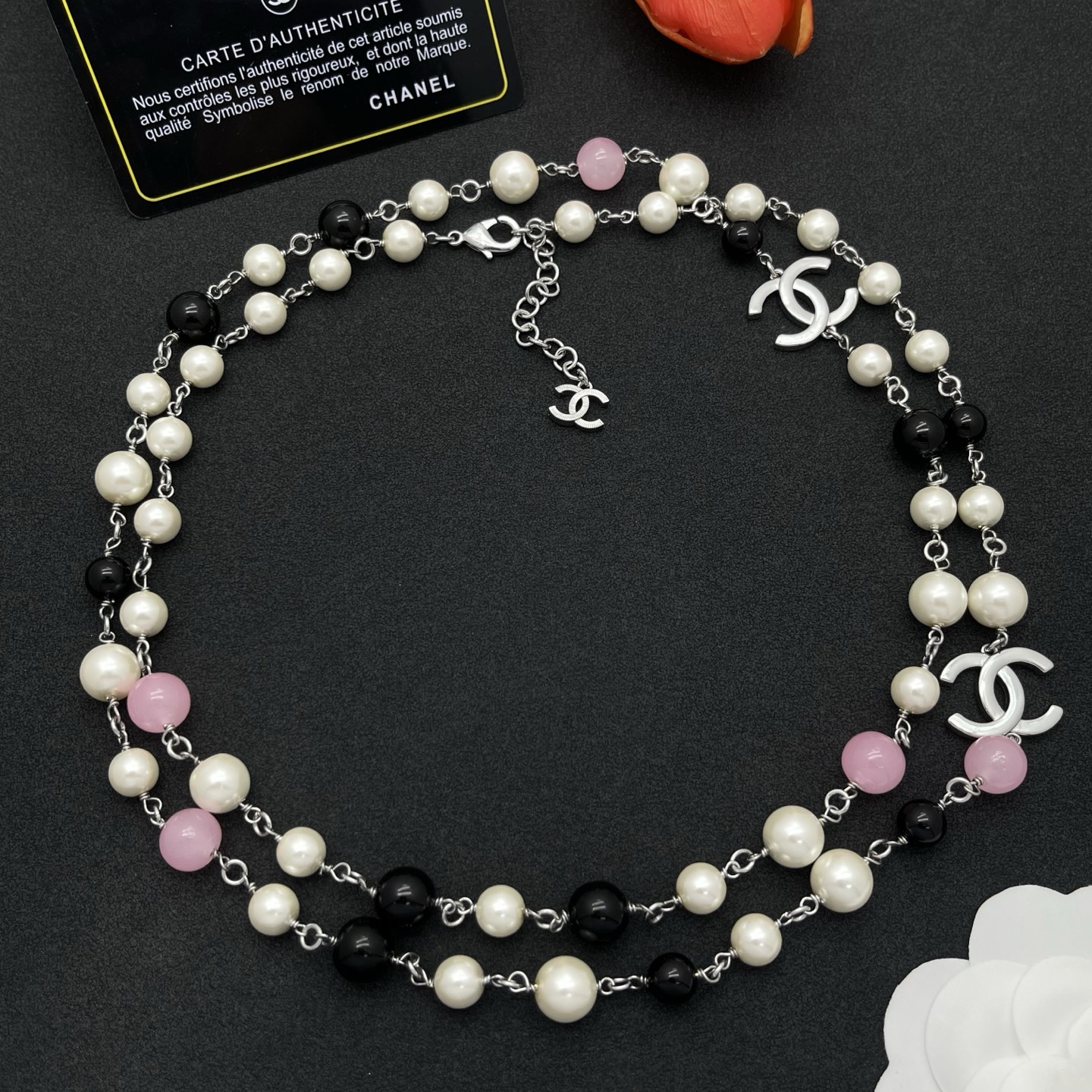 C design sweater chain