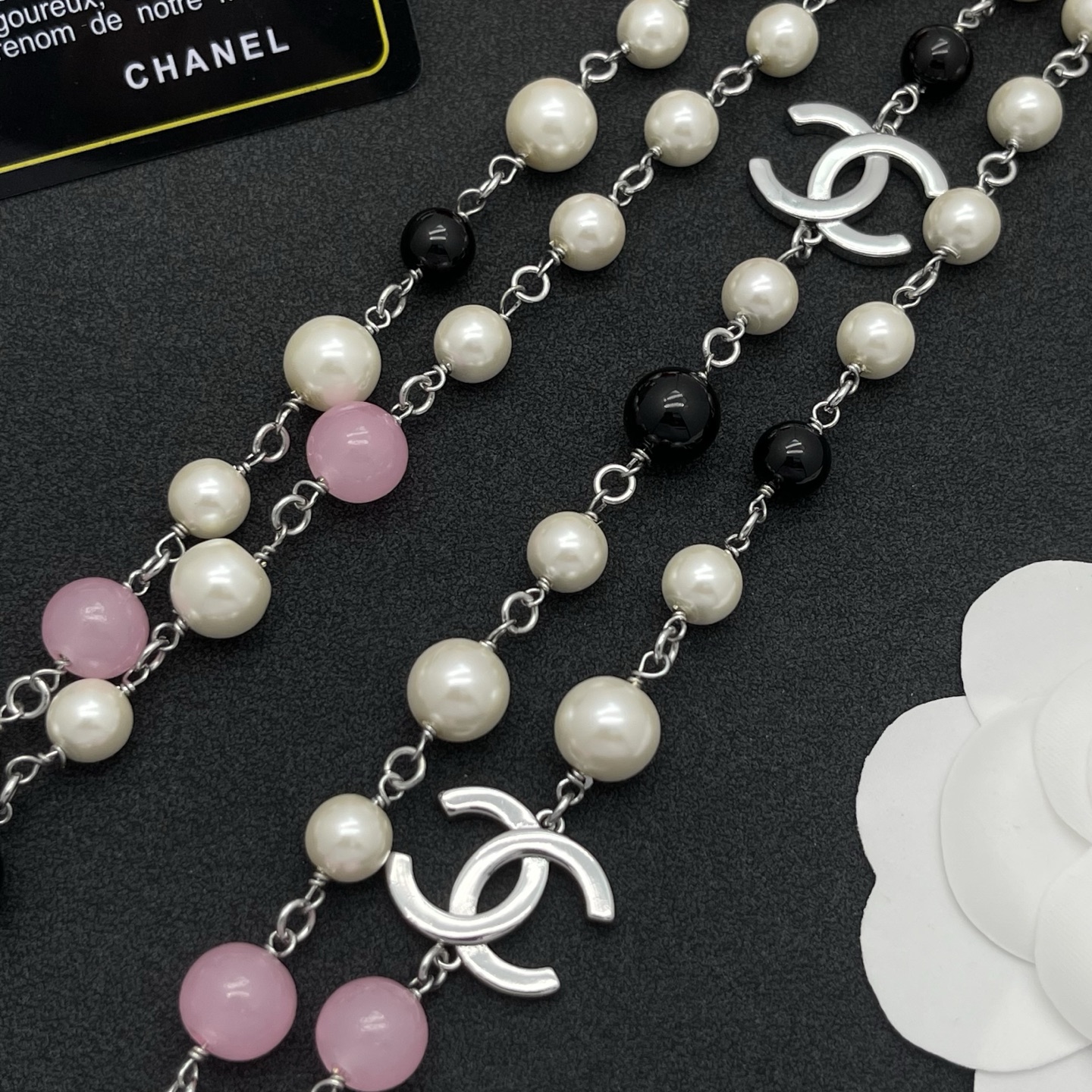 C design sweater chain