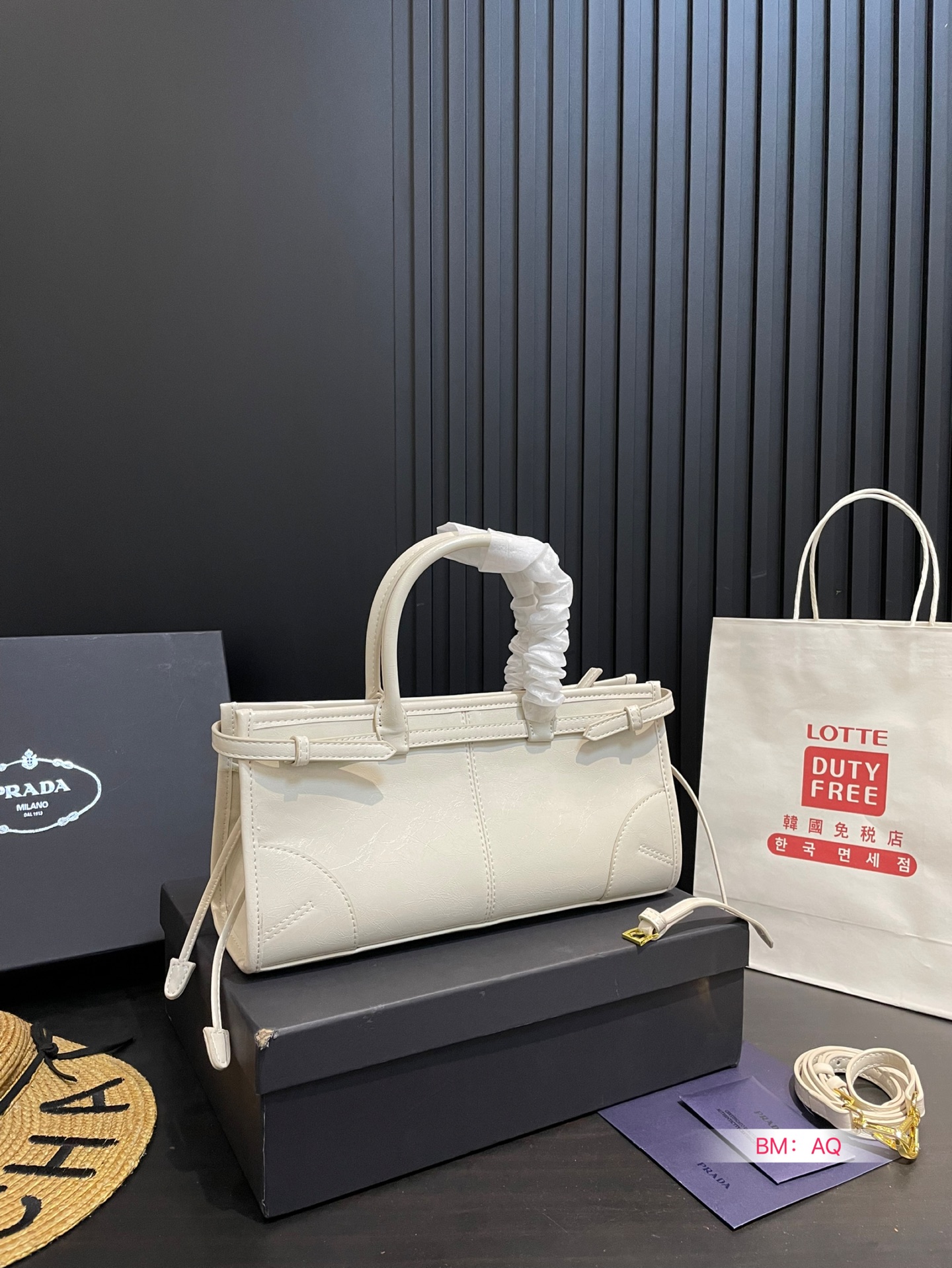 P design Soft Lux handbag