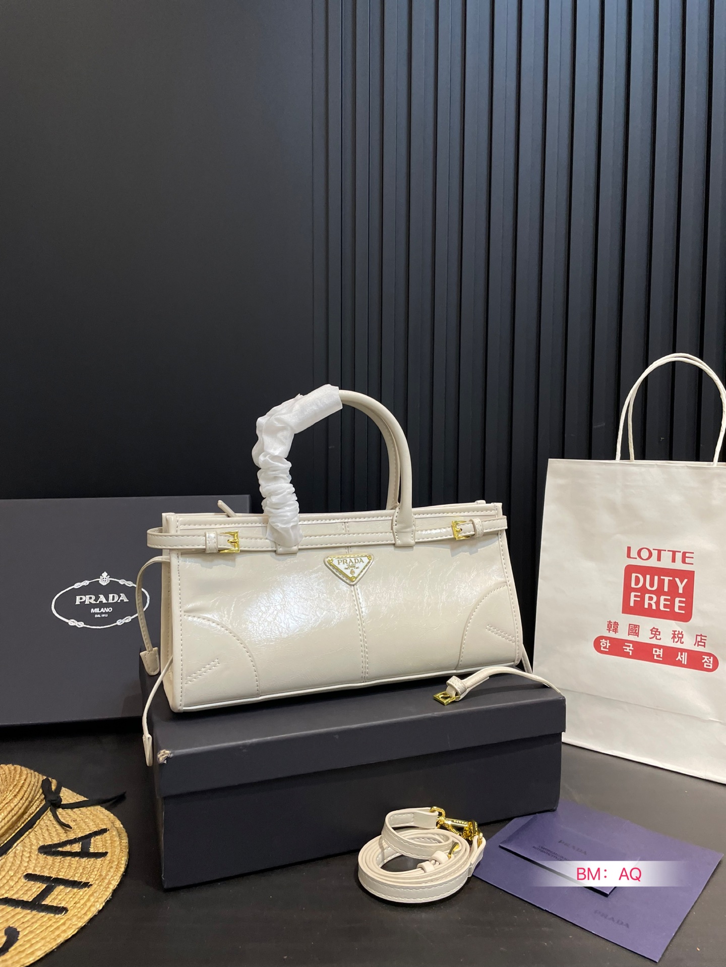 P design Soft Lux handbag