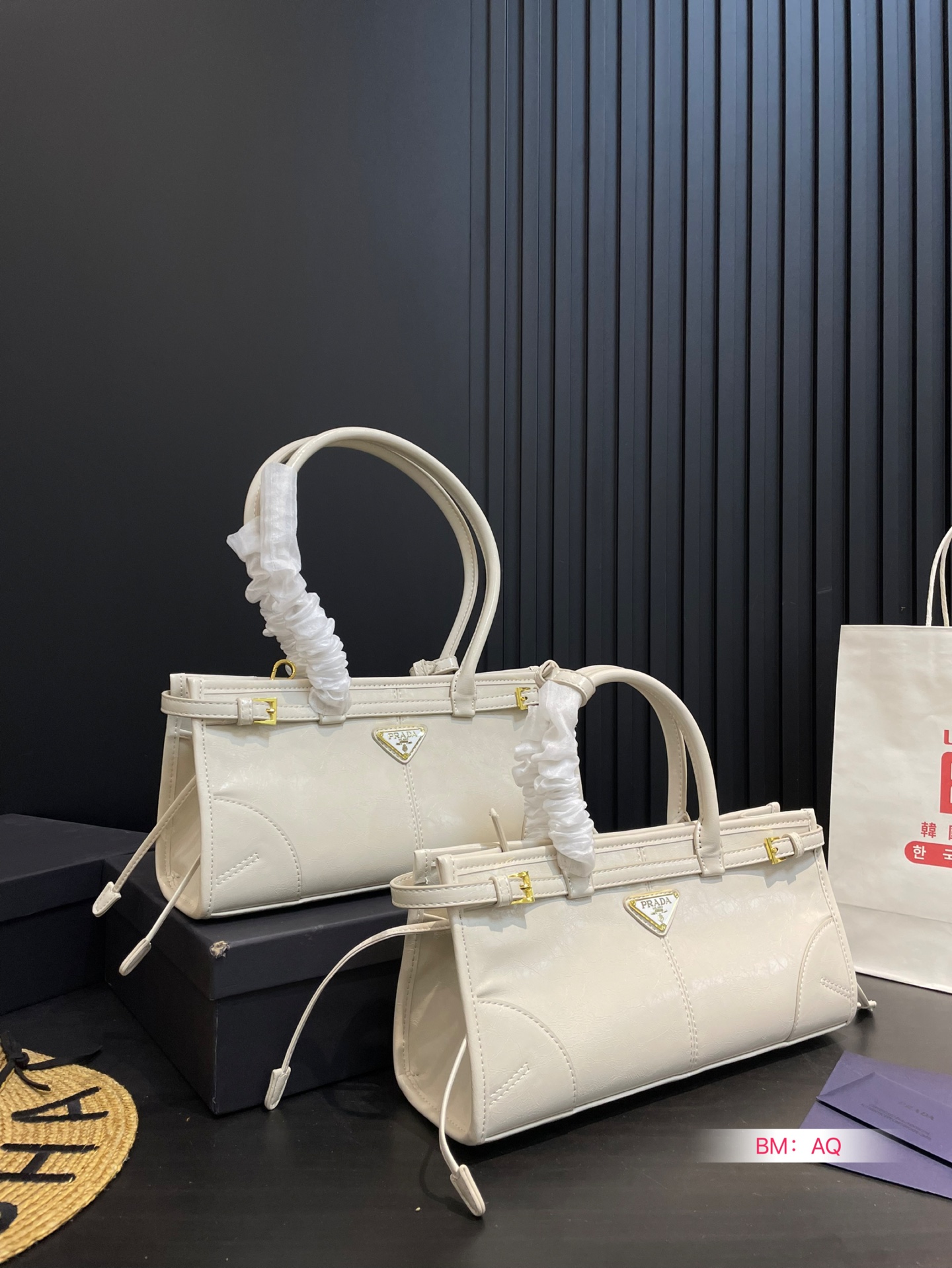 P design Soft Lux handbag