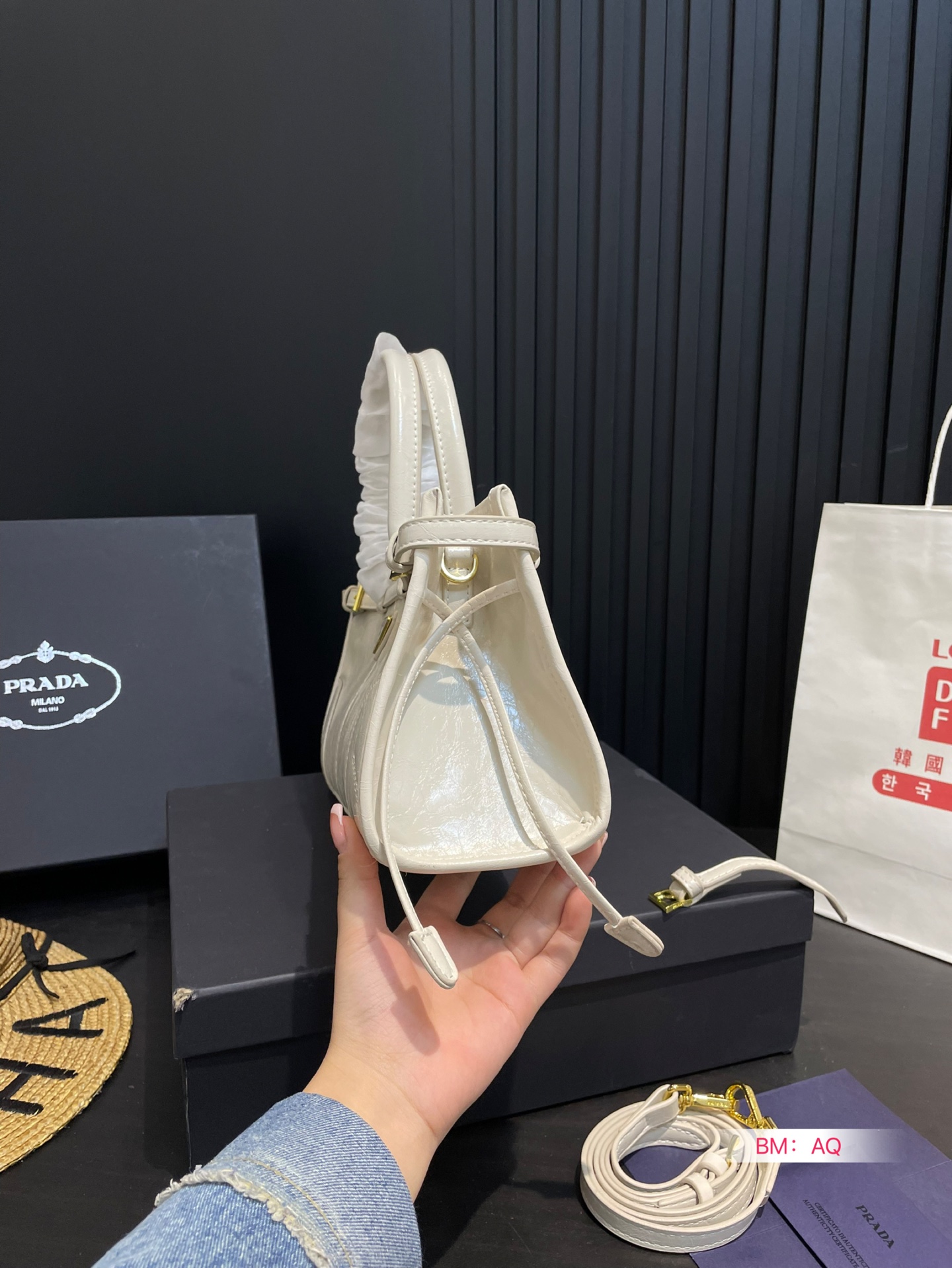 P design Soft Lux handbag