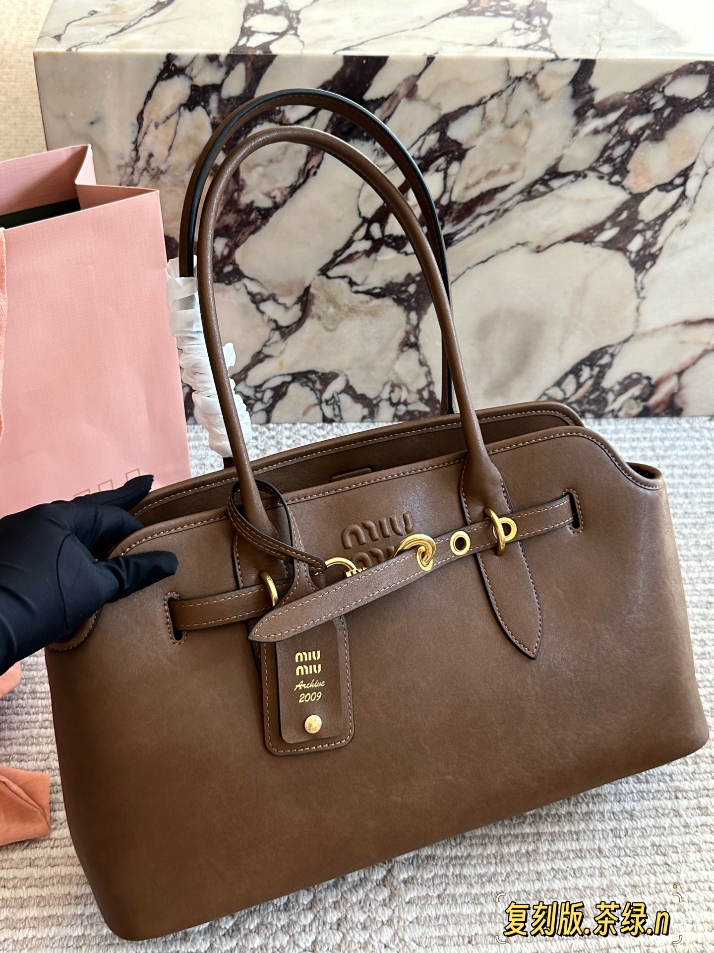 Miu design Belt Decor Handbags