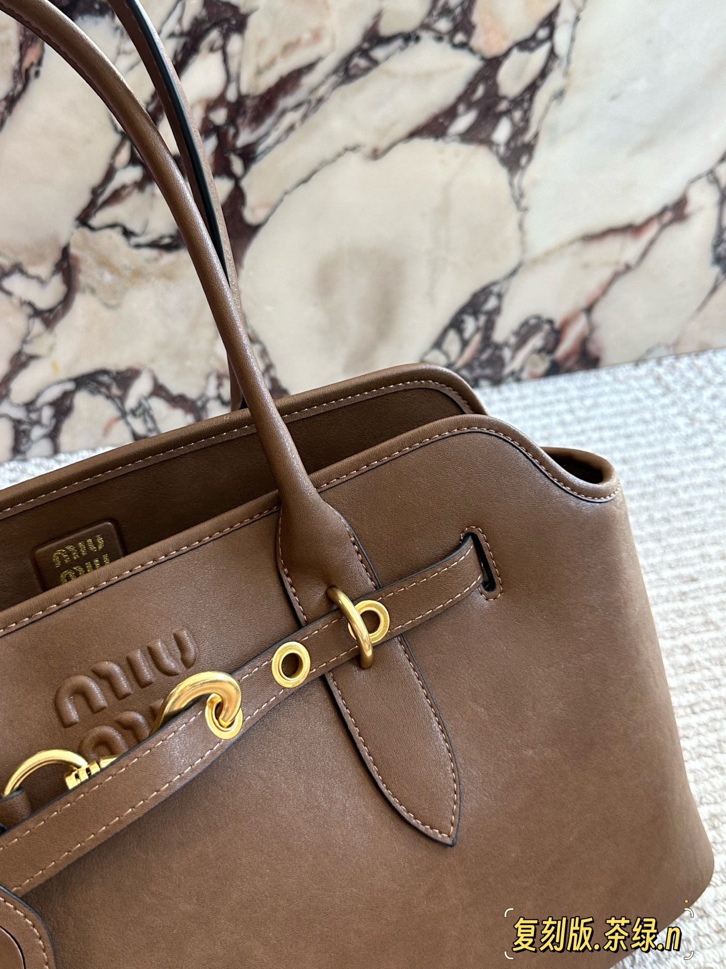 Miu design Belt Decor Handbags