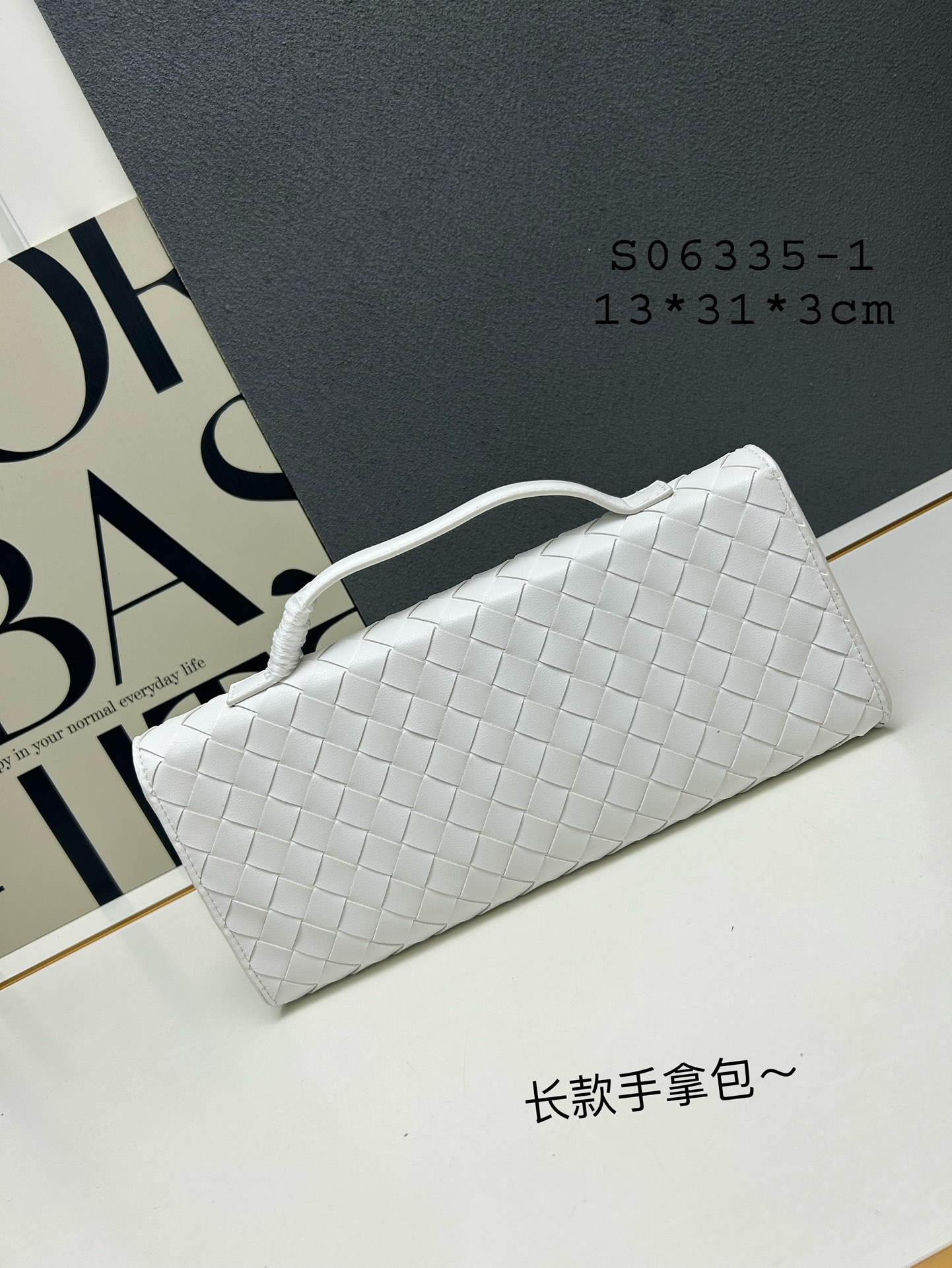 BV Classic Clutch handbag