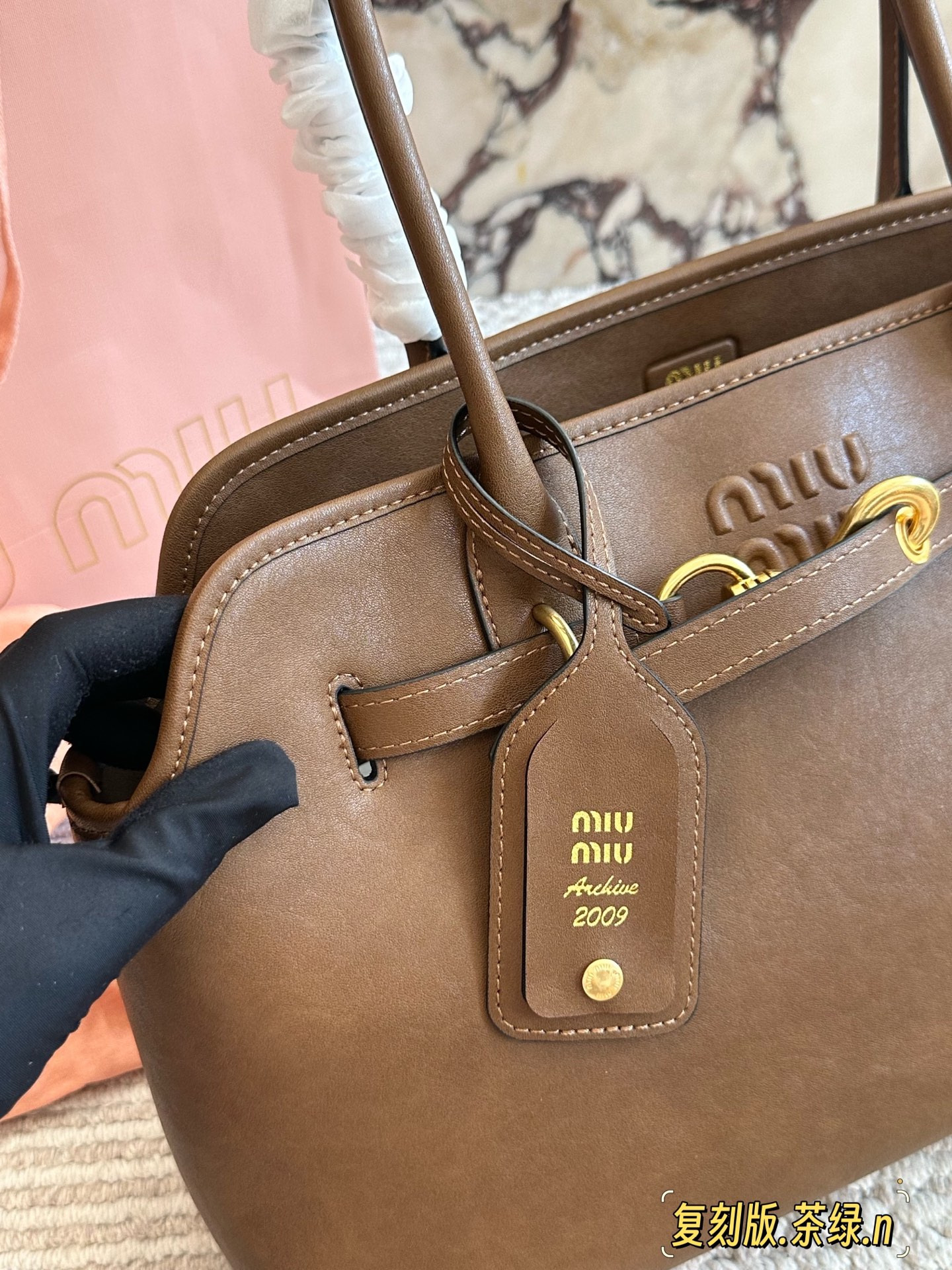 Miu design Belt Decor Handbags