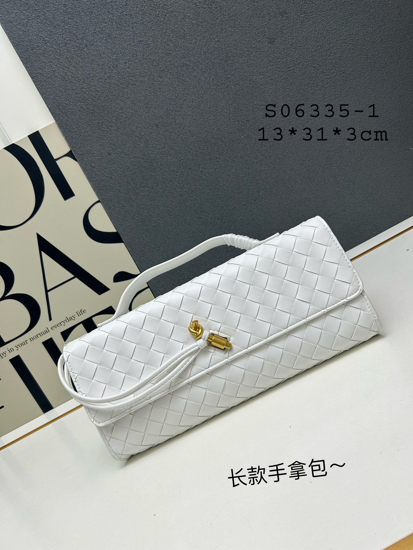 BV Classic Clutch handbag