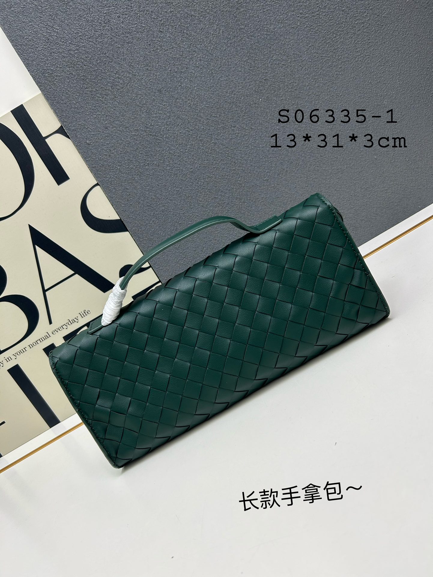BV Classic Clutch handbag
