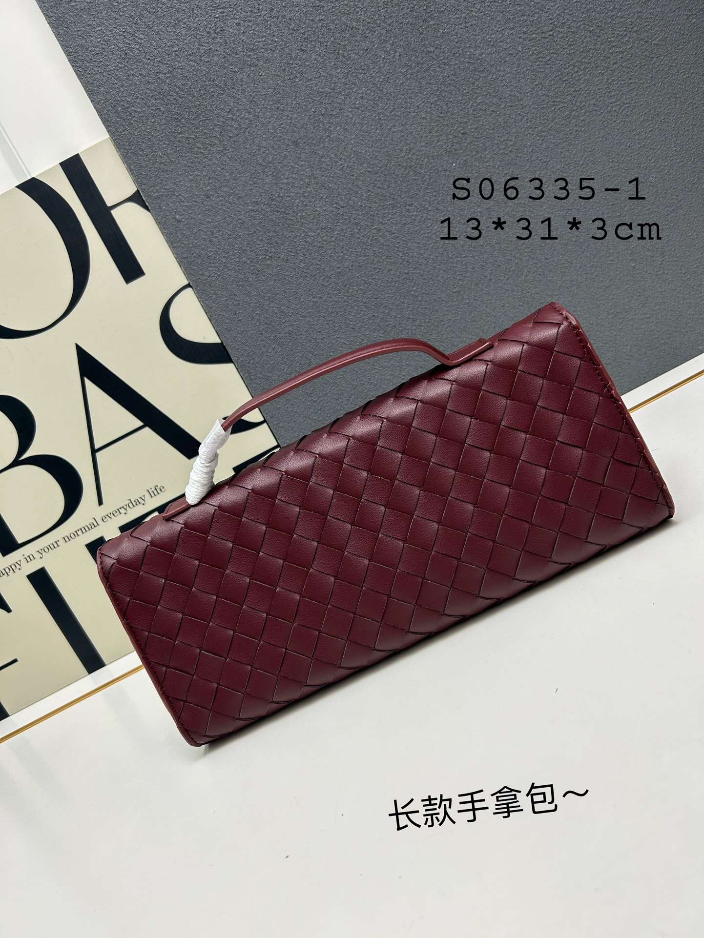 BV Classic Clutch handbag