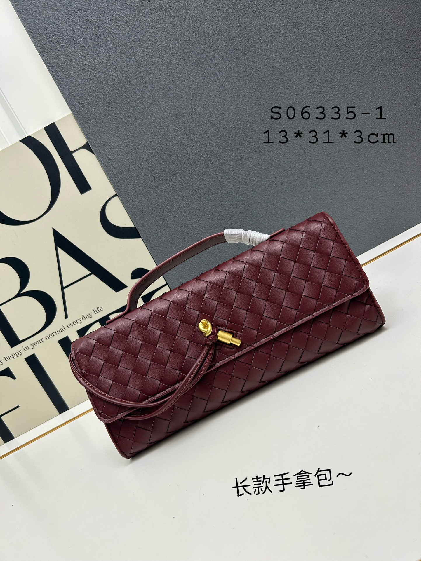 BV Classic Clutch handbag