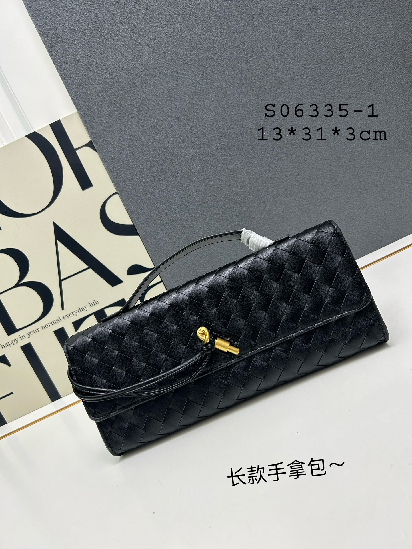 BV Classic Clutch handbag