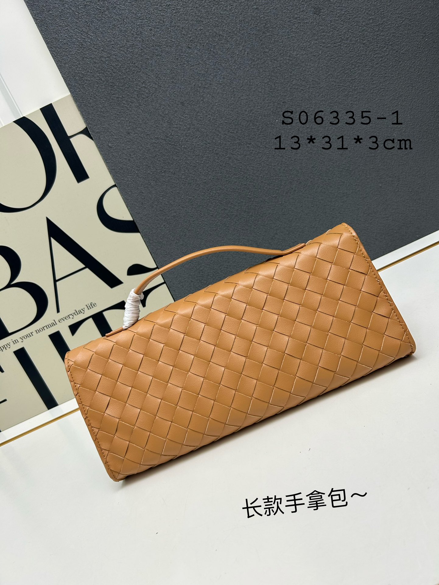 BV Classic Clutch handbag