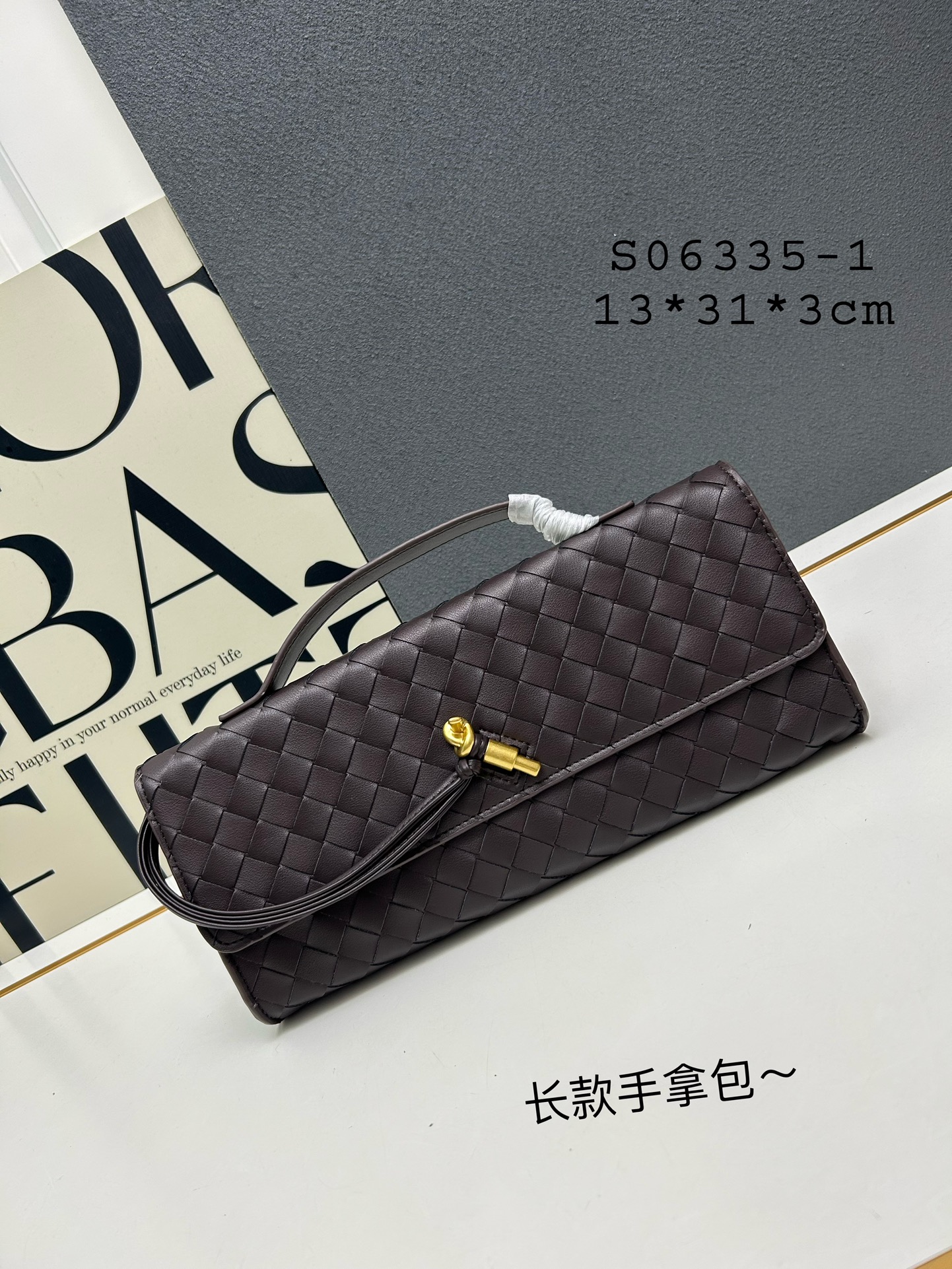 BV Classic Clutch handbag