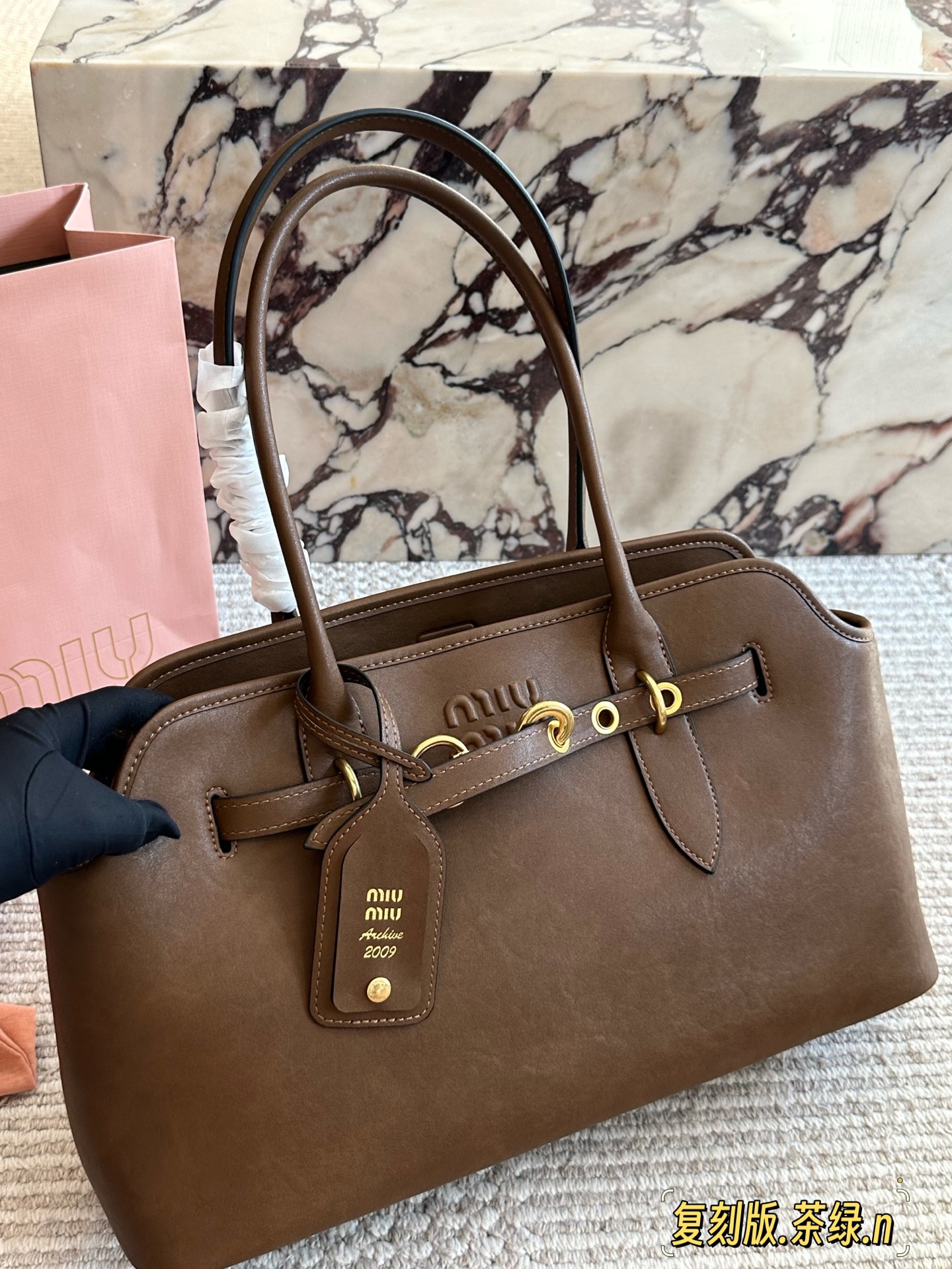 Miu design Belt Decor Handbags