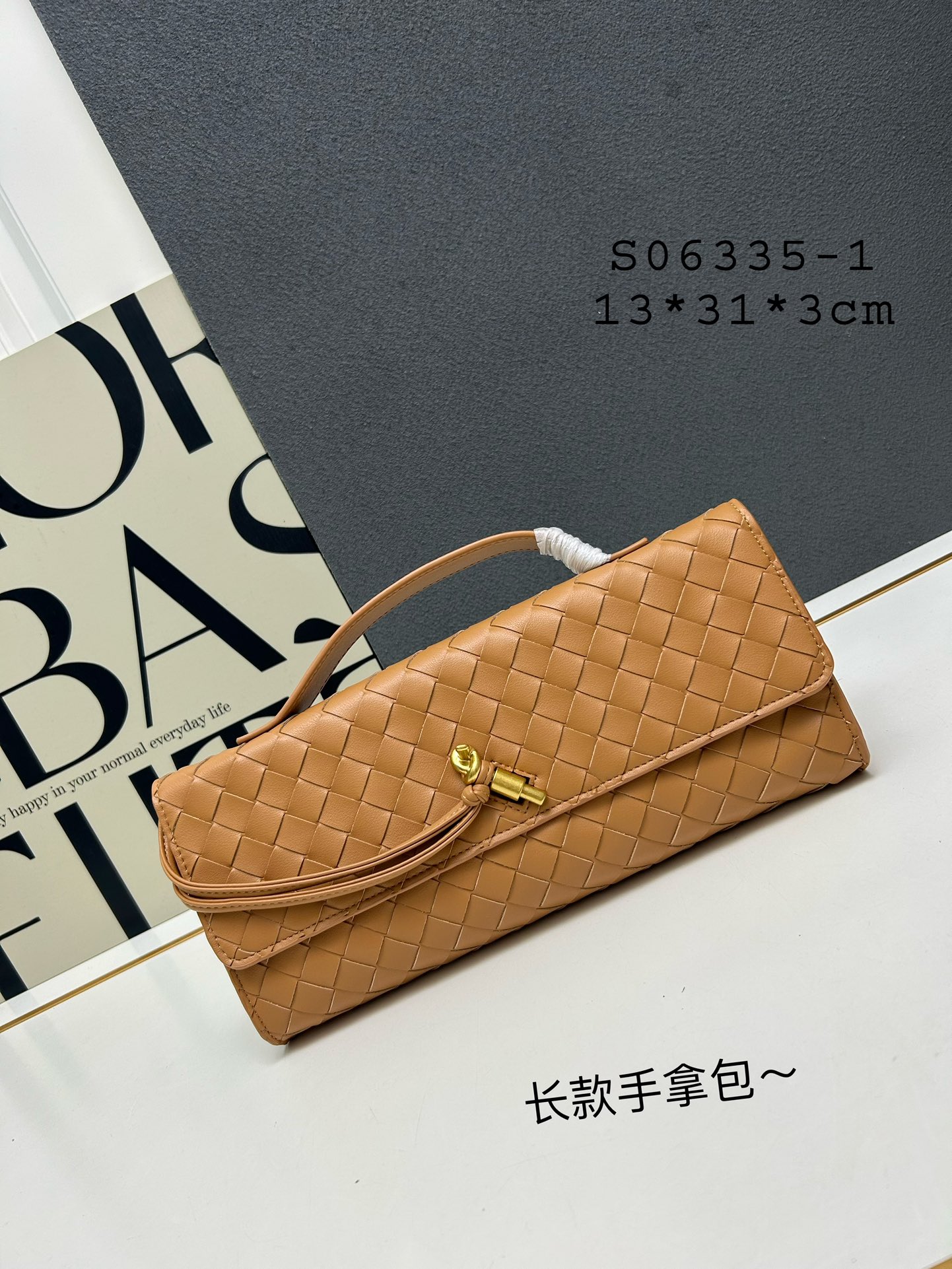 BV Classic Clutch handbag
