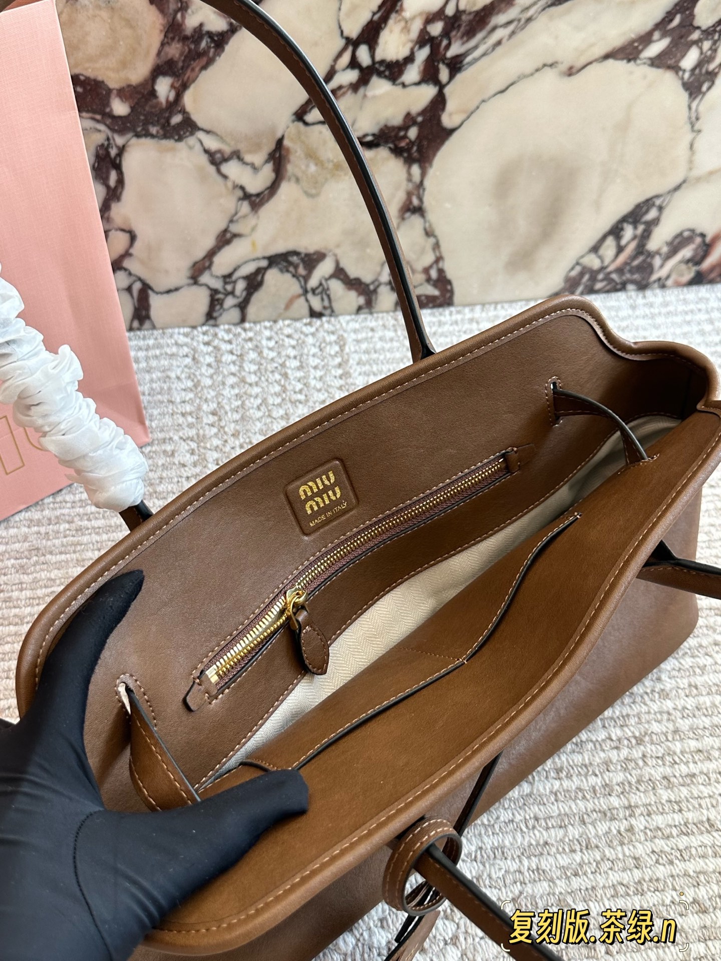 Miu design Belt Decor Handbags