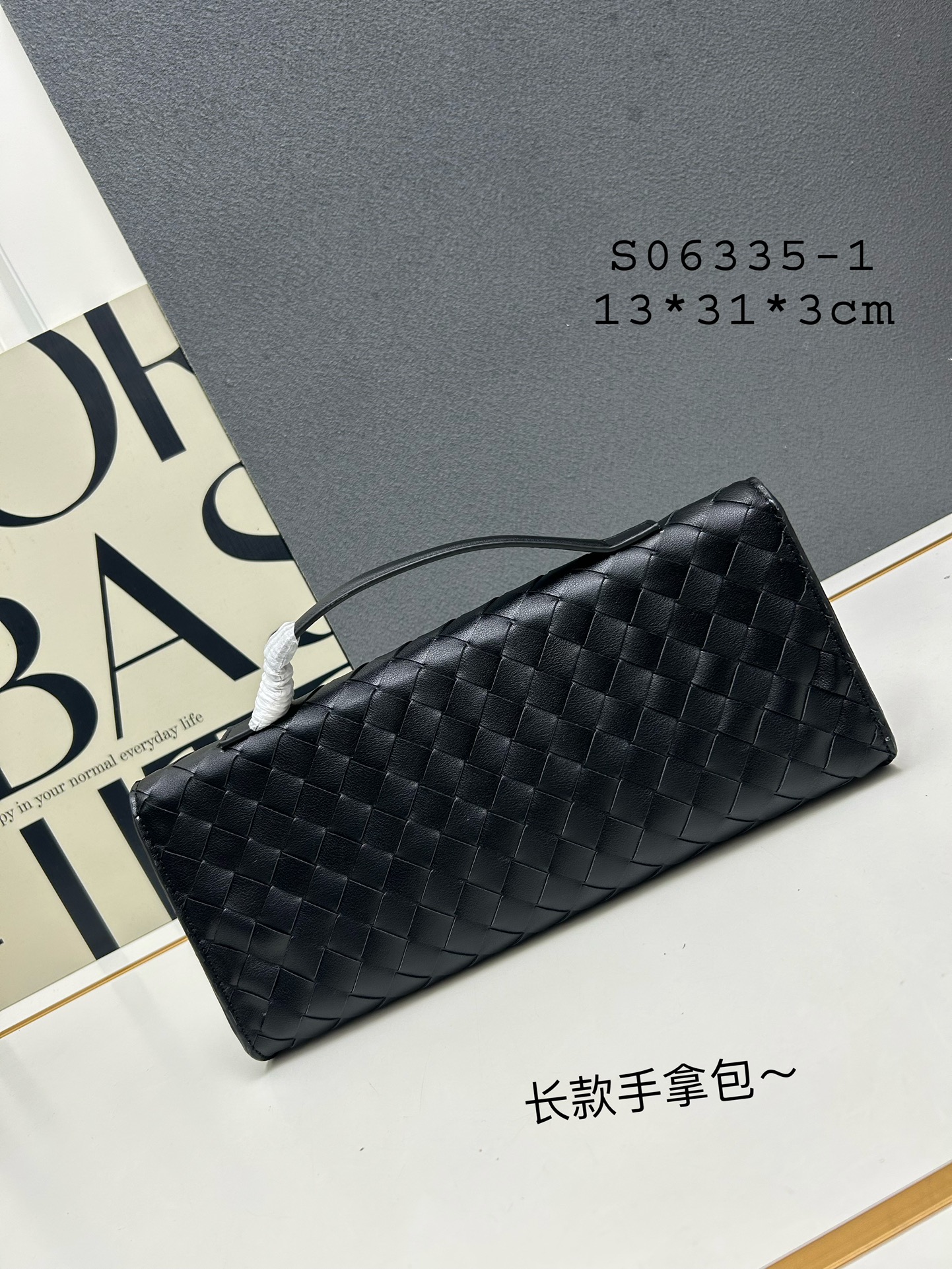 BV Classic Clutch handbag