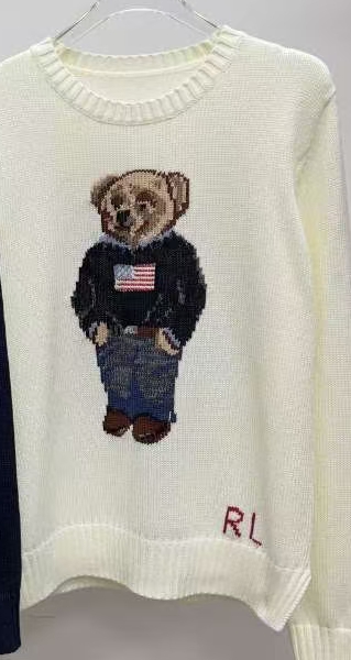 R Fashion Leisure Bear Series Hot Products