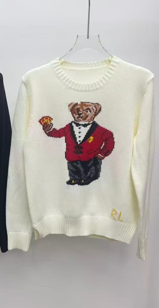 R Fashion Leisure Bear Series Hot Products