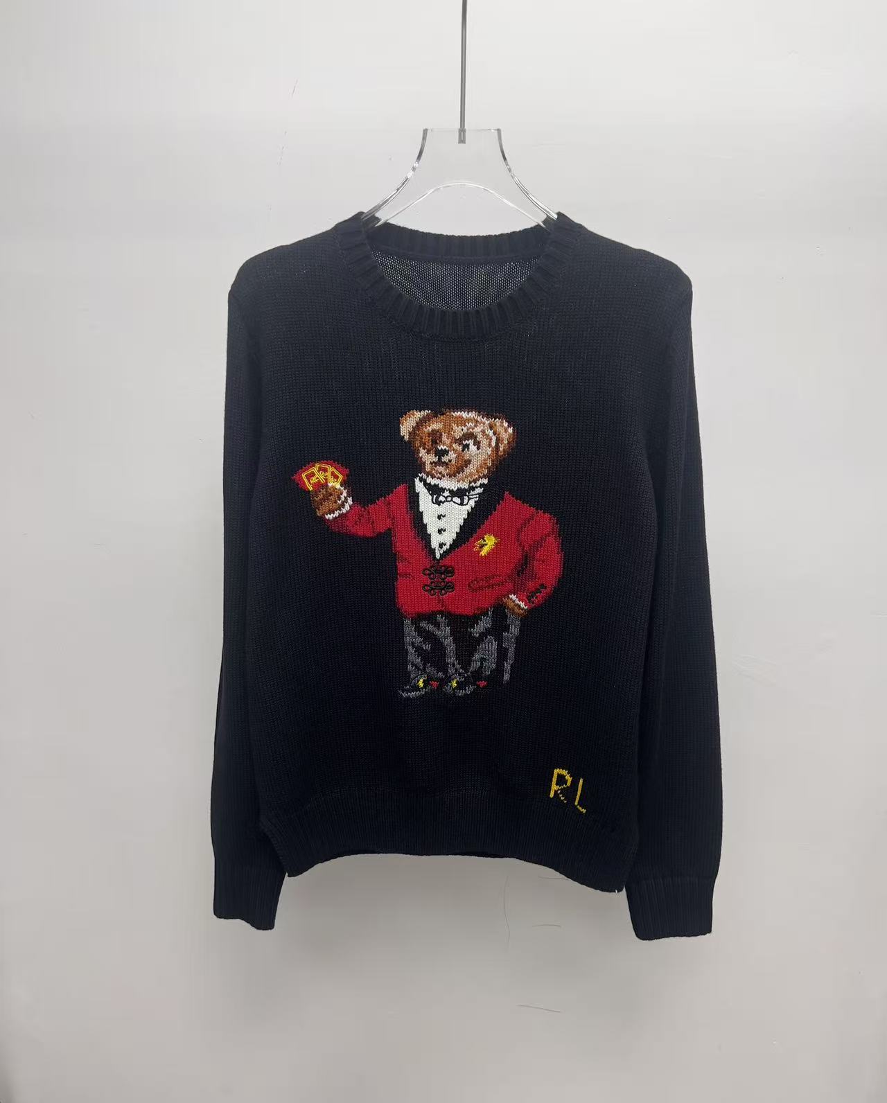 R Fashion Leisure Bear Series Hot Products