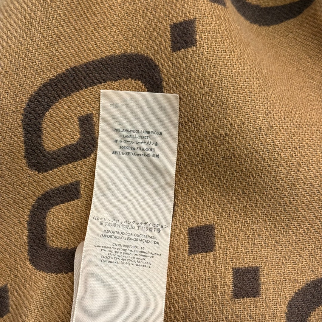 G Wool knitted cardigan shawl