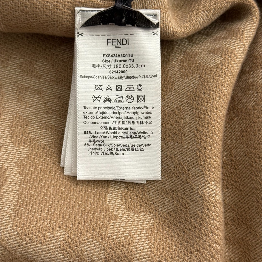 F Wool knitted cardigan shawl