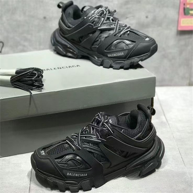 B Design Track 3.0 Sneakers