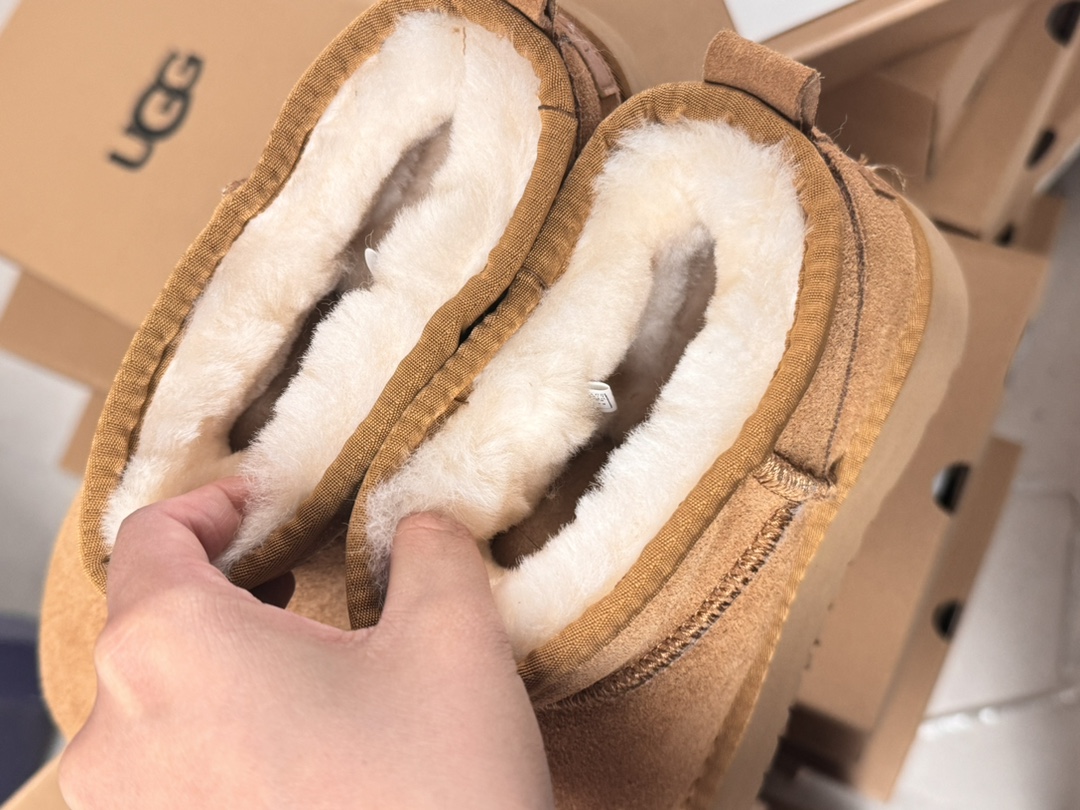 UG design Mini Boots 3cm sole