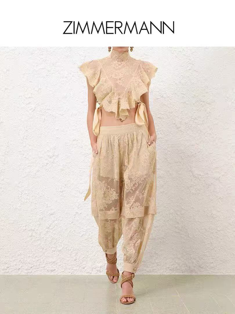 Z lace 2 set Stand up collar vest top+leg binding pants carrot pants