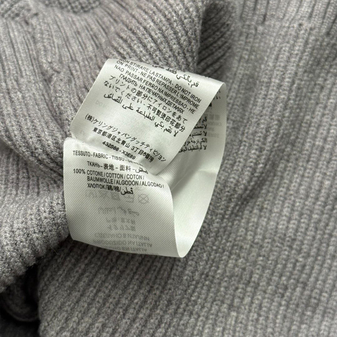 S knitted 2 set Knitted cardigan sweater knit pants