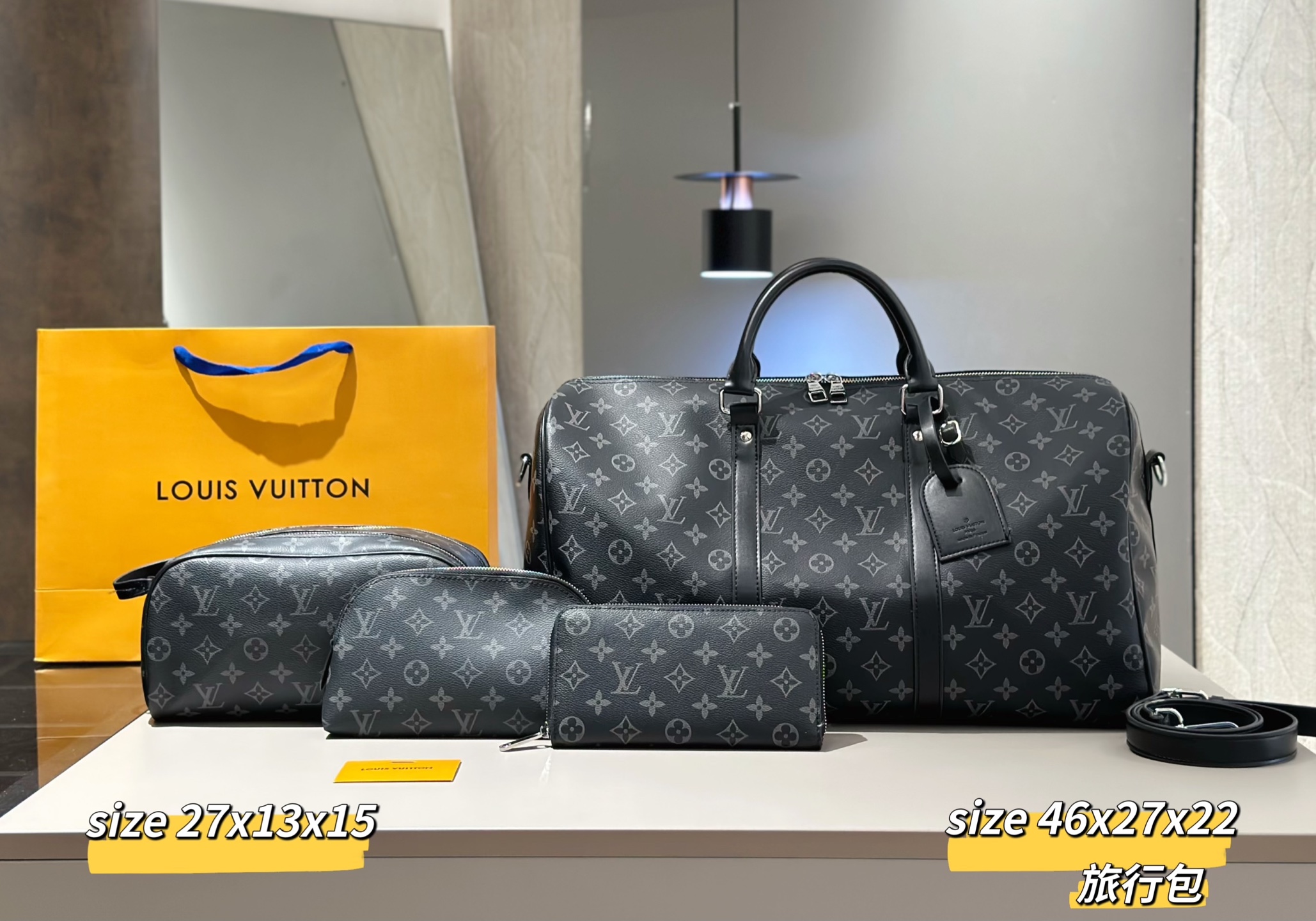 L design bag Super Combinations  A