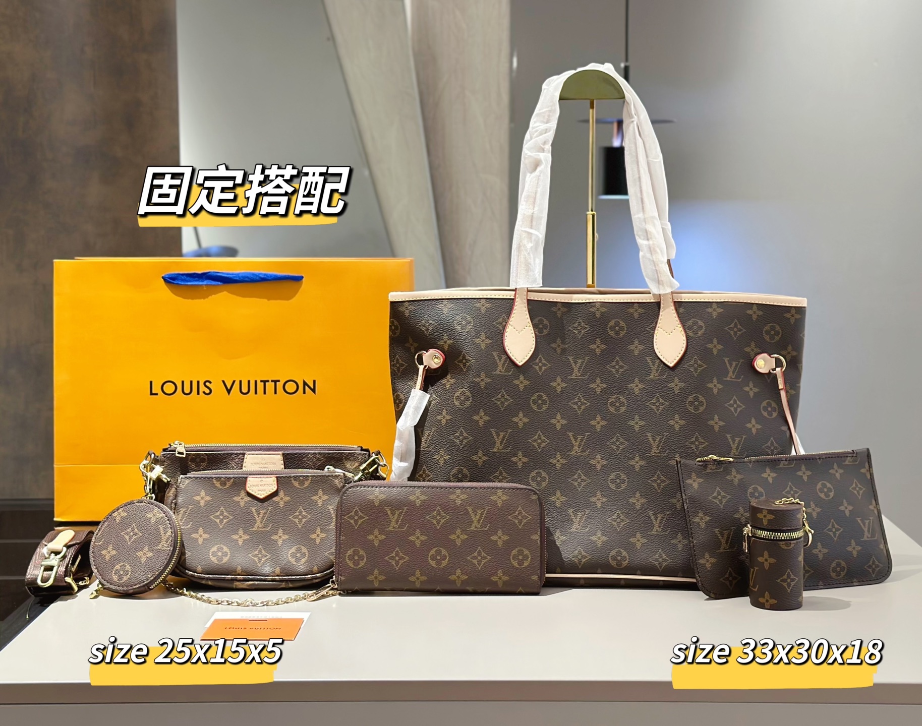 L design bag Super Combinations  B