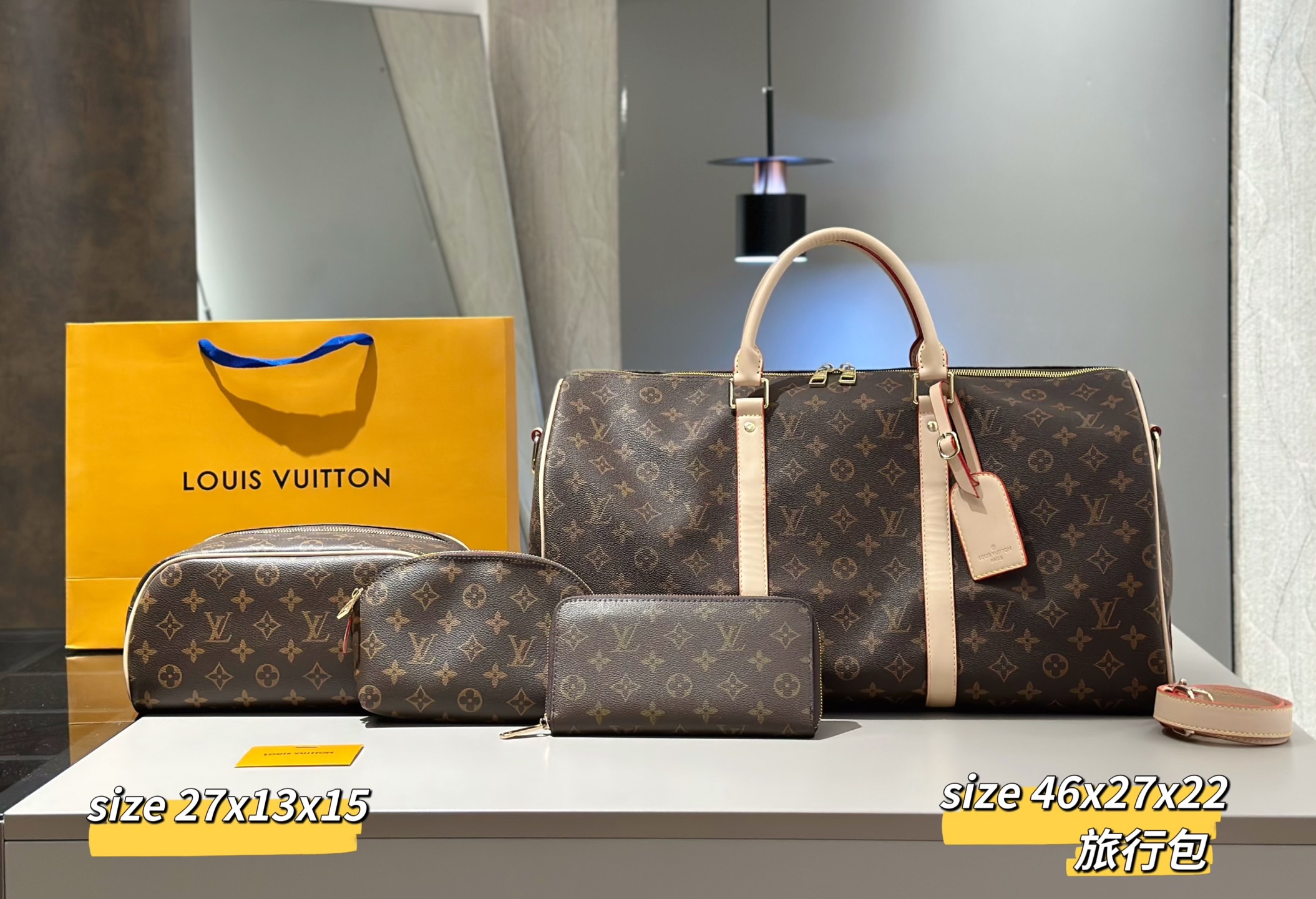 L design bag Super Combinations  A