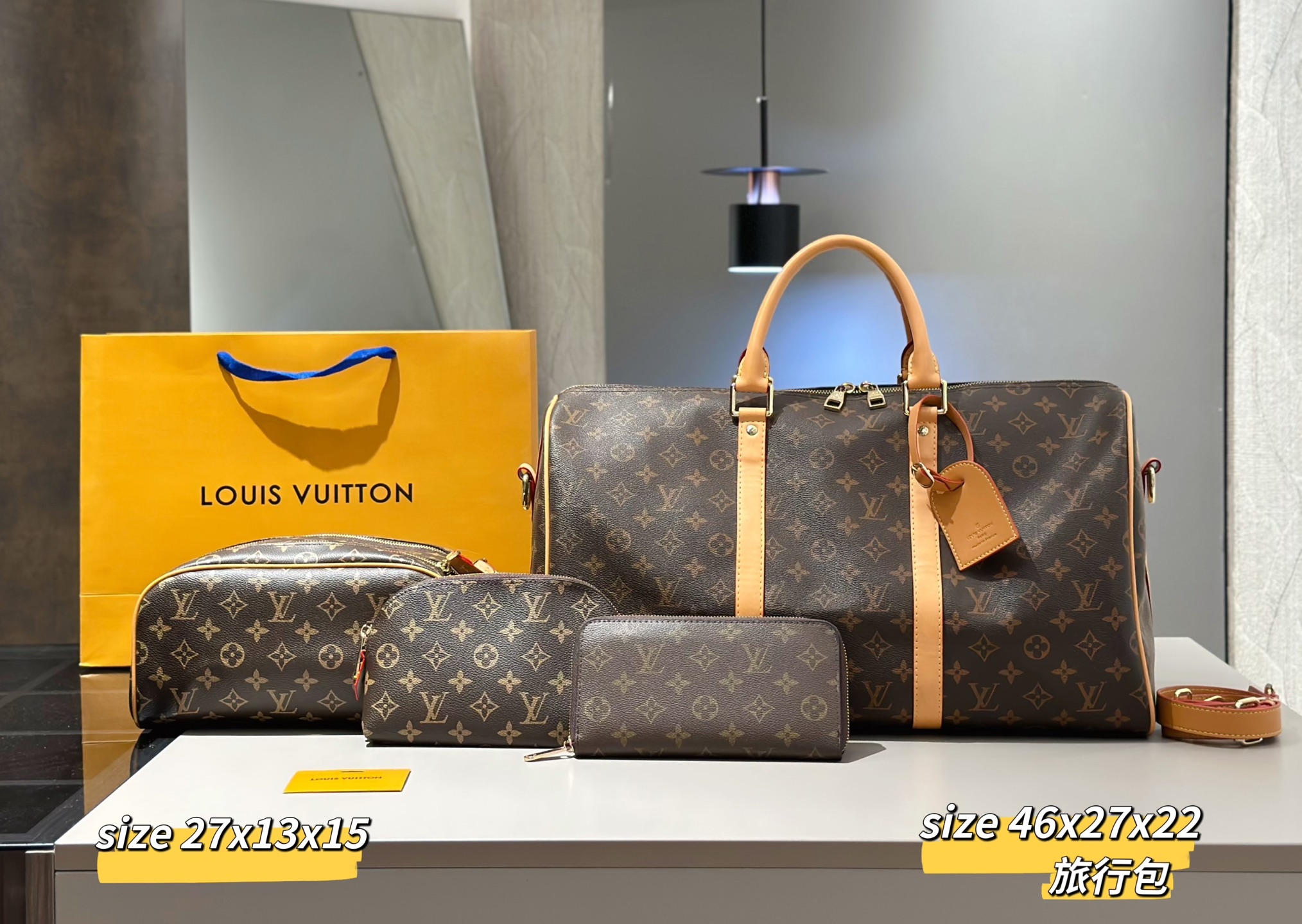 L design bag Super Combinations  A